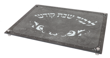 Glass Challah Board Gray Marble with Legs 12x16"