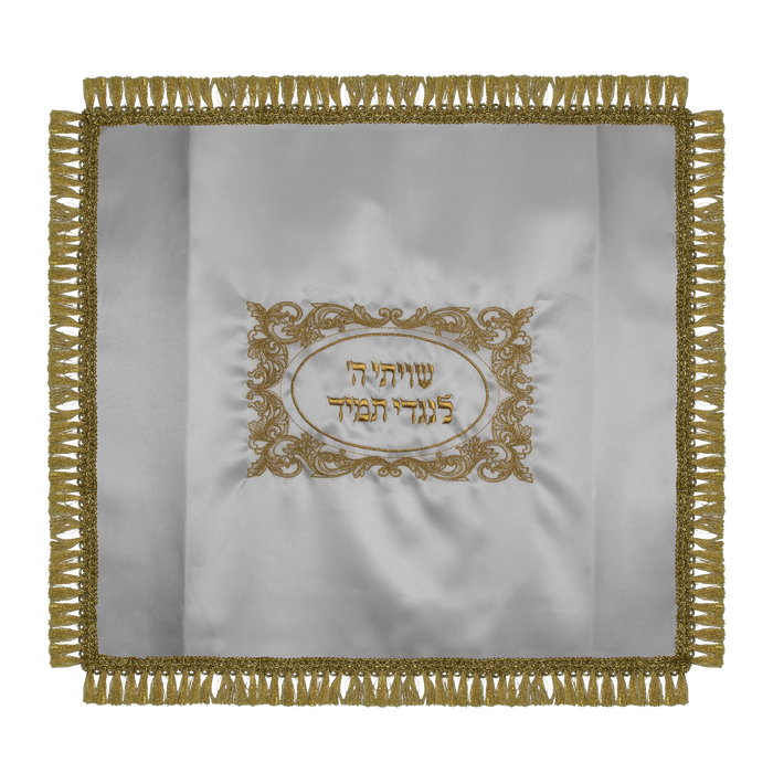 Shtender Cover Satin White with Gold Design with Adjustable Velcro 24 X22"