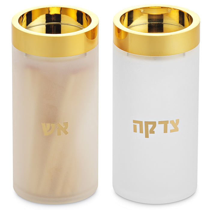 Alexandria Acrylic Frosted & Gold Tzedakah & Match Container Set — Tzedakah Box