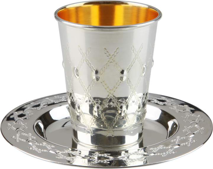 Kiddush Cup Set Xp Design 925 SC 3" ( 140 Ml 4.7 Oz) (A&M Judaica)