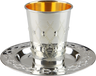 Kiddush Cup Set Xp Design 925 SC 3" ( 140 Ml 4.7 Oz)