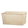 Rattan Basket Big 15 7/8 X 10 X 7 1/2 " - Light Brown — Gift Packaging
