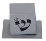 Silver Tefillin Box - 6pcs 2.5"x2.5"x1.5" — Tefillin Accessory
