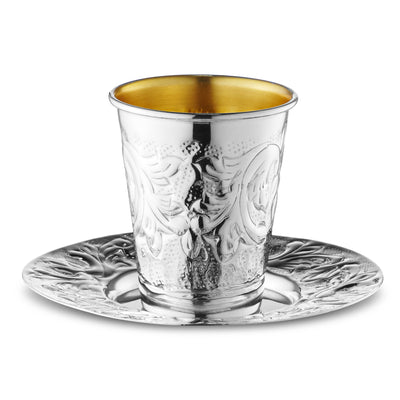 925 SC Silver Kiddush Cup with Tray (A&M Judaica)