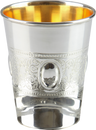 Kiddush Cup Eye Belt Design 925 Sterling Silver Coated. 3" ( 140 Ml 4.7 Oz)