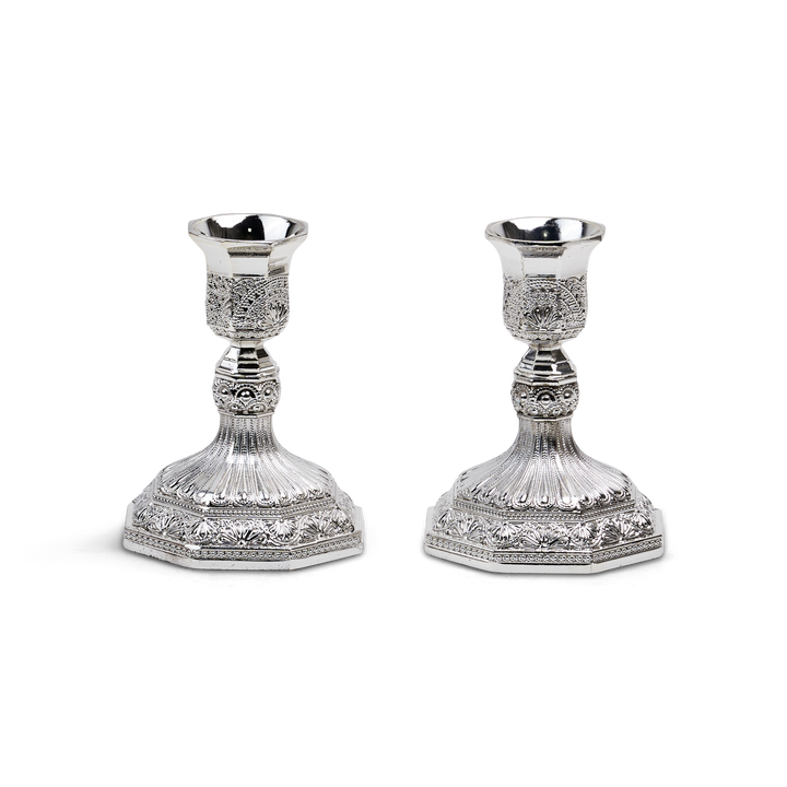 Candle Holder Filigree Silver Plated 4.5" — Shabbos Candlesticks (A&M Judaica)