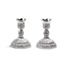 Candle Holder Filigree Silver Plated 4.5" — Shabbos Candlesticks
