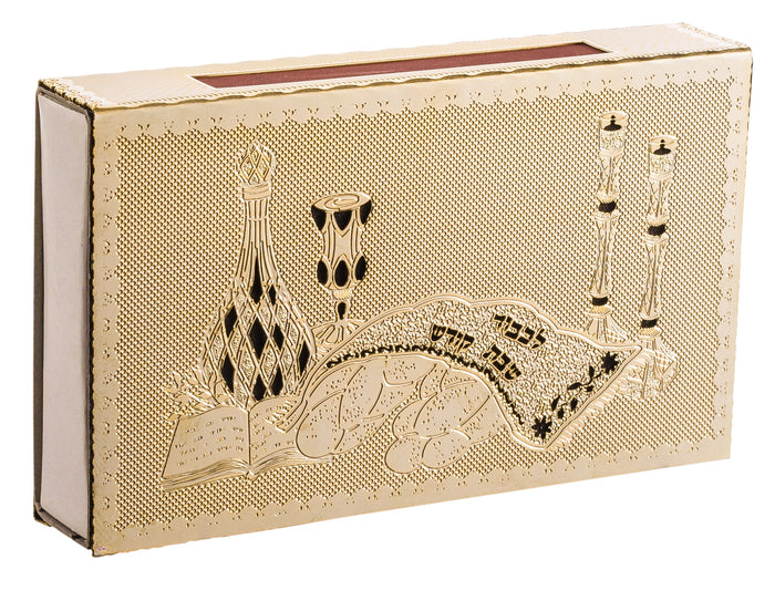 Gold match box cover embossed with candlesticks, Kiddush cup, decanter and covered challah