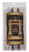 20 Sefer Torah Cellophane Bags - 6"x12"
