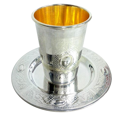 925 Silver Coated Kiddush Cup Set Xp Oval 3.5" (5.5 Oz 165 Ml) (A&M Judaica)