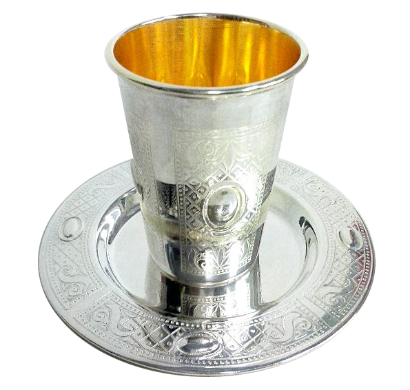 925 Silver Coated Kiddush Cup Set Xp Oval 3.5" (5.5 Oz 165 Ml) (A&M Judaica)