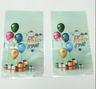 Birthday Cellophane Bags Featuring Cheerful Balloons and Gifts, 25 X 15 Cm, 25 PP — Gift Packaging