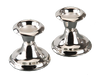 Set Mini Silver Plated Candlesticks 2.5" — Shabbos Candlesticks
