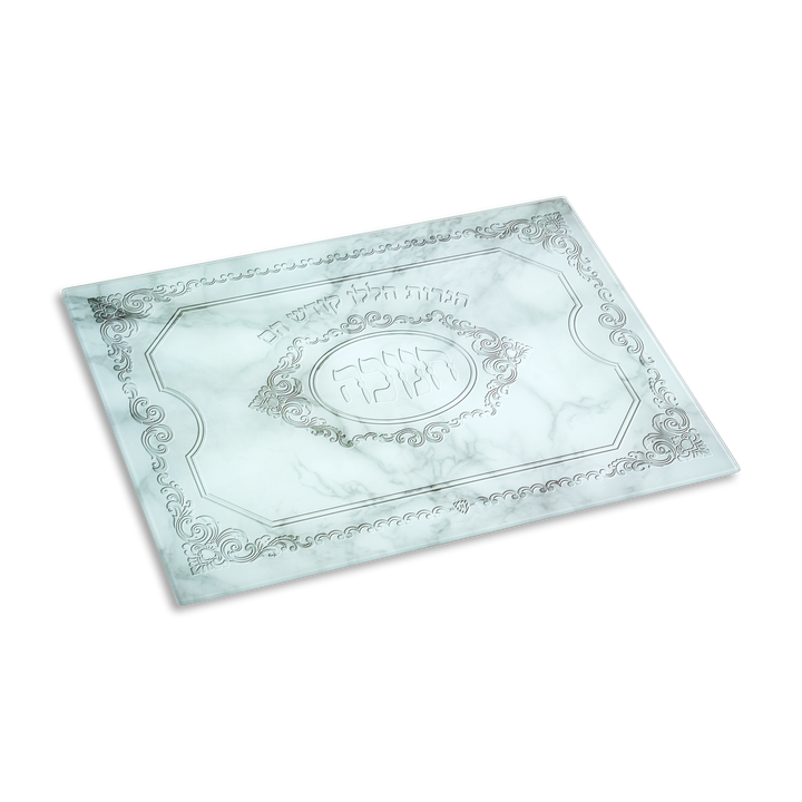 Chanukah Menorah Tray Tempered Glass Silver Marble Large 12 X 15.75 " (A&M Judaica)