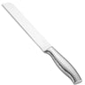Swivel Hammered Knife Stainless Steel Non Serrated 13" — Challah Knife