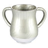 Aluminum Unbreakable Washing Cup 13.5 Cm- Silver Color — Netilas Yadayim Cup