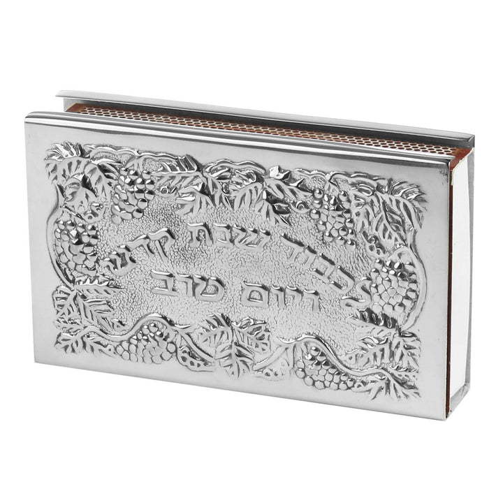 Silver Match Box for Long Matches 925 SP — Match Holder (A&M Judaica)