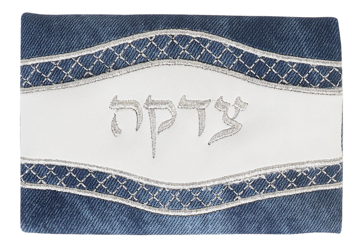 Tzedakah Bag Leather Look Navy & White 3.5 X5 " — Tzedakah Box
