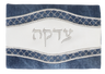Tzedakah Bag Leather Look Navy & White 3.5 X5 " — Tzedakah Box