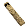 Mezuzah Cover Jerusalem 14 K Gold P by Jerusalem Impressions 15 cm — Mezuzah Case