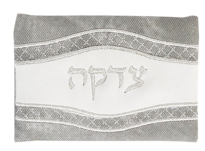 Tzedakah Bag Leather Look Grey &White 3.5 X5 " — Tzedakah Box