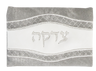 Tzedakah Bag Leather Look Grey &White 3.5 X5 " — Tzedakah Box