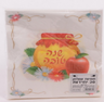 Pack of 20 Shana Tova Napkins — Paper Napkins