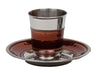 Stainless Steed Kiddush Cup Set Brown ( 140 Ml 4.7 Oz)