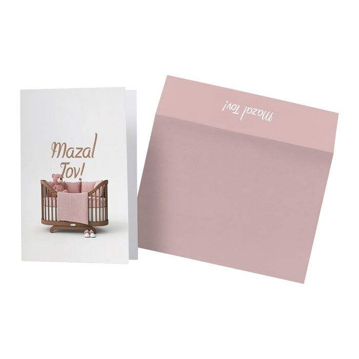 Mazal Tov Pink Baby Card (English) — Greeting Card
