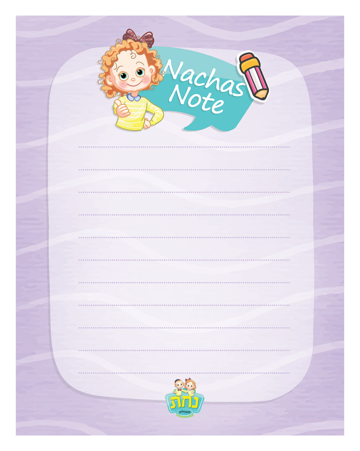Lavender Nachas Note pad page with curly-haired girl, teal speech bubble and pink pencil