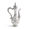 Chanukah Kriegel /Oil Bottle Silver Plated with Cover Filigree 8.5" — Judaica Decor