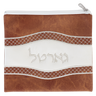 Tzedakah / Gartel Bag Leather Look Brown & White 7.5X7" — Tzedakah Box