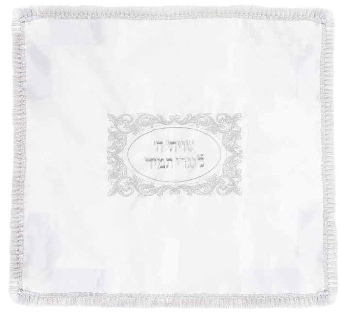 Shtender Cover Satin White with Silver Design with Adjustable Velcro 24 X22"