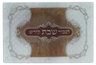Glass Challah Board Leather Look Large 16x12"