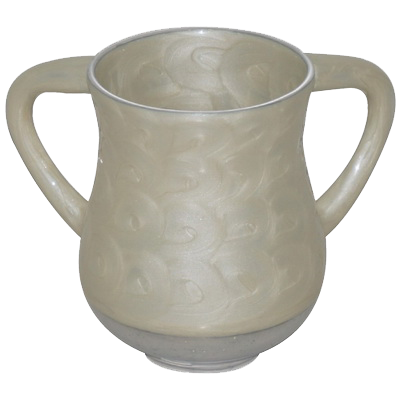 Aluminum Unbreakable Washing Cup 13.5 Cm- Ivory Color — Netilas Yadayim Cup