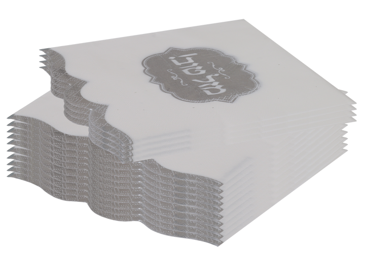 16 Mazel Tov Napkins - Silver with Scalloped Edge — Paper Napkins (A&M Judaica)