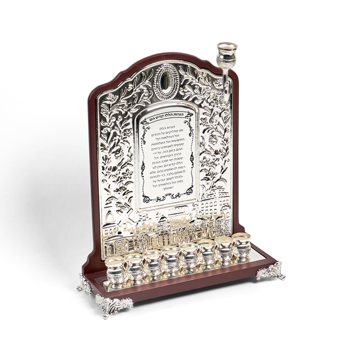 Wall Menorah Wood & Silver Plated 14X9.5 " — Chanukah Menorah (A&M Judaica)