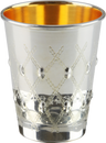 Kiddush Cup X Design 925 Sterling Silver Coated 3" ( 140 Ml 4.7 Oz)