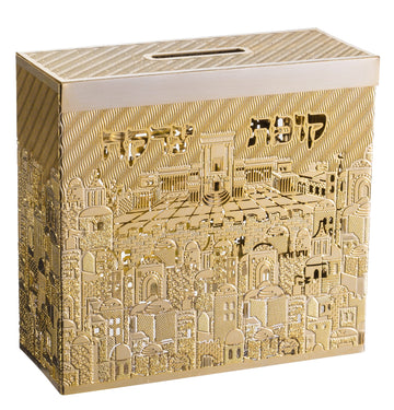 Tzedakah Box 24k Gold Plated by Jerusalem Impressions 4x4x 1 5/8 "