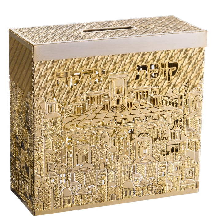 Tzedakah Box 24k Gold Plated by Jerusalem Impressions 4x4x 1 5/8 "