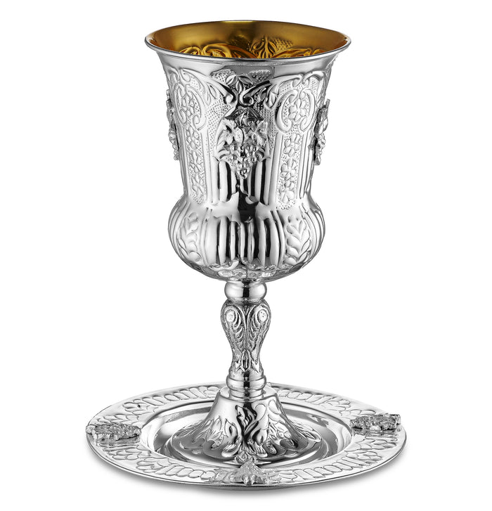 Silver Kos Eliyahu with Tray 925 SC Cup 9"Tray 7" — Serving Tray
