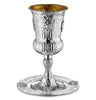 Silver Kos Eliyahu with Tray 925 SC Cup 9"Tray 7" — Serving Tray