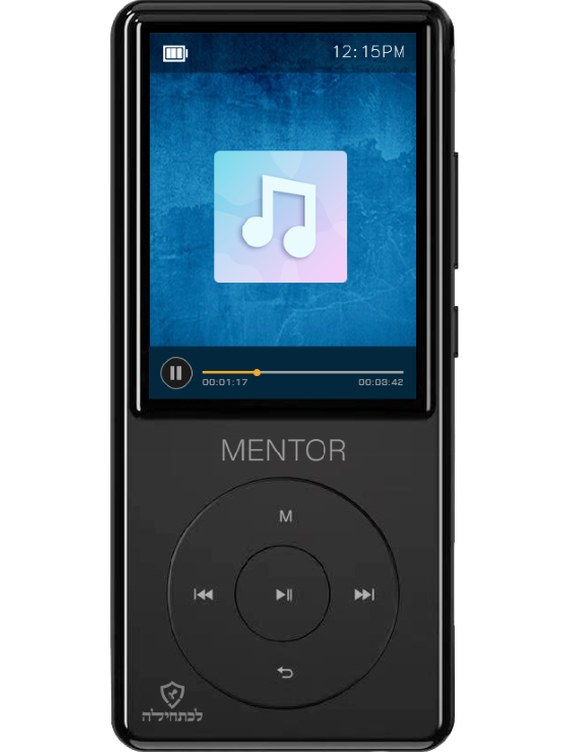 Penson Mentor MP3 Player - 16GB — kosher MP3 player | Judaica Square Lakewood