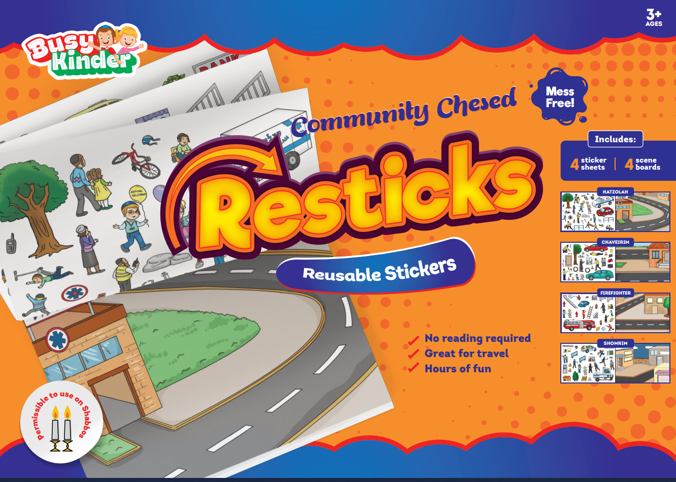 Resticks - Community Chesed — toy | Judaica Square Lakewood