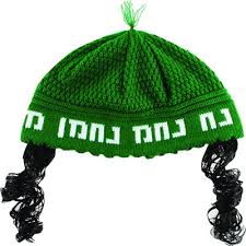 Na Nach Kippah With Payos-Green
