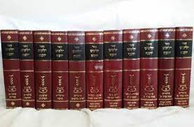 ילקוט יוסף  Yalkut Yosef  Set Moadim 11vol. (BK-YYSMD11)