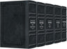 Interlinear Ashkenaz 5-volume machzor set in midnight blue Signature Leather | Judaica Square Lakewood
