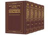 Interlinear Leather Machzor: 5 Vol f/s Ashkenaz Maroo — Machzor leather | Judaica Square Lakewood