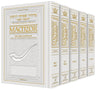 Interlinear Leather Machzor: 5 Vol Pocket Ashkenaz White — Machzor leather | Judaica Square Lakewood