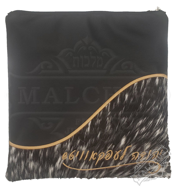 Black crocodile leather tallis bag with speckled fur trim | Judaica Square Lakewood